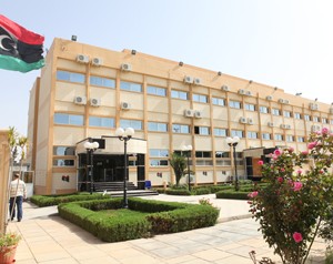 almadar-telecom-building-tripoli