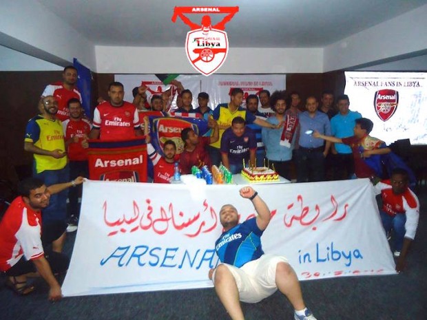 arsenal_libya2