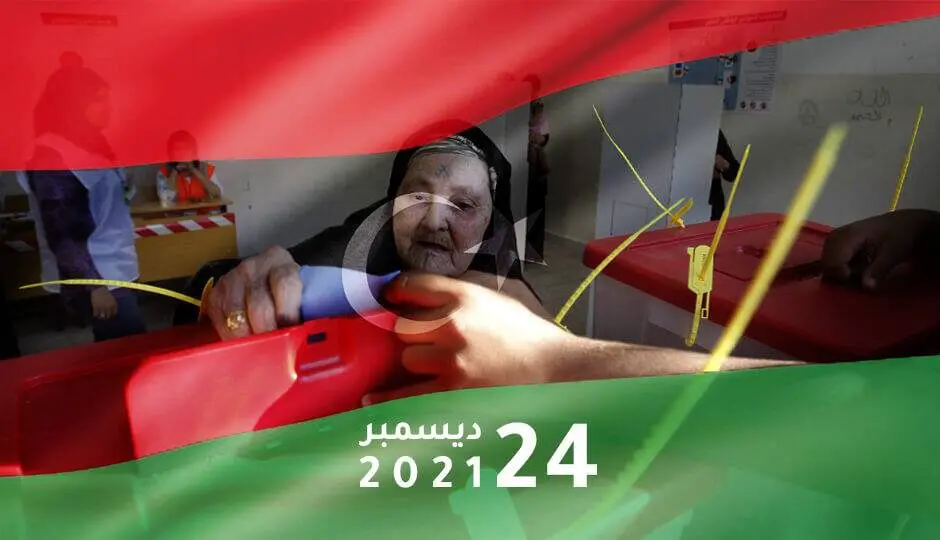 انتخابات 24 ديسمبر